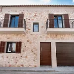Casa Reiet